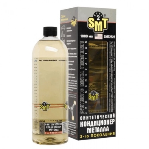 SMT2528 Синтетический кондиционер металла 1000 мг
