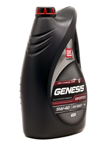Лукойл GENESIS ARMORTECH CN 5W40 (4л) 3473441/2405226