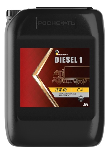 Роснефть Diesel 1 15W-40 (20л)