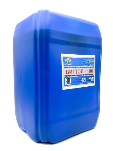 СОЖ Виттол-100 (20л)