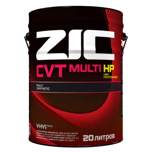 ZIC CVT Multi HP (20л) 192694