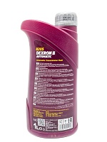 Luxoil ATF Dexron II (1л) 560