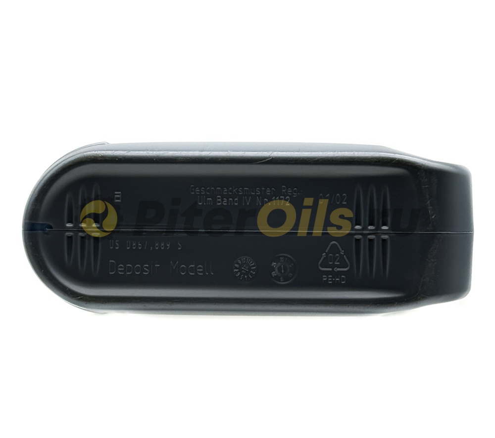 LIQUI MOLY MoS2 Leichtlauf 10w40 (4л) 1917