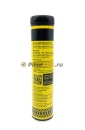 ALPHA GREASE L EP BLUE 2-160  0,4 кг туба Смазка синяя