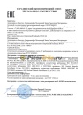 Gazpromneft Hydraulic HVLP-32 50л 2389905160