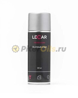 LECAR000010811 Быстрый старт 520мл (аэрозоль)