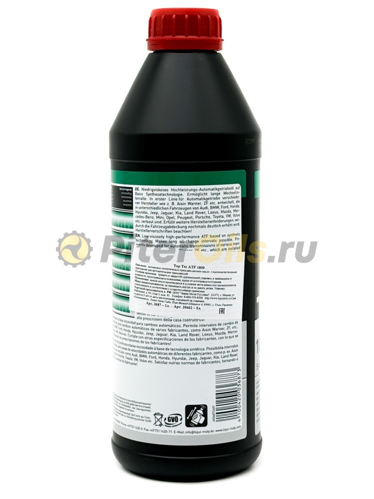 LIQUI MOLY Top Tec ATF 1800 (1л) 2381