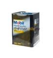 Mobil Hydraulic 10W (18л) 155198