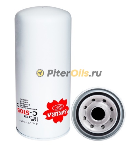 Sakura Фильтр масляный C5105 (PERKINS P26540238, 26540244, 26540238)