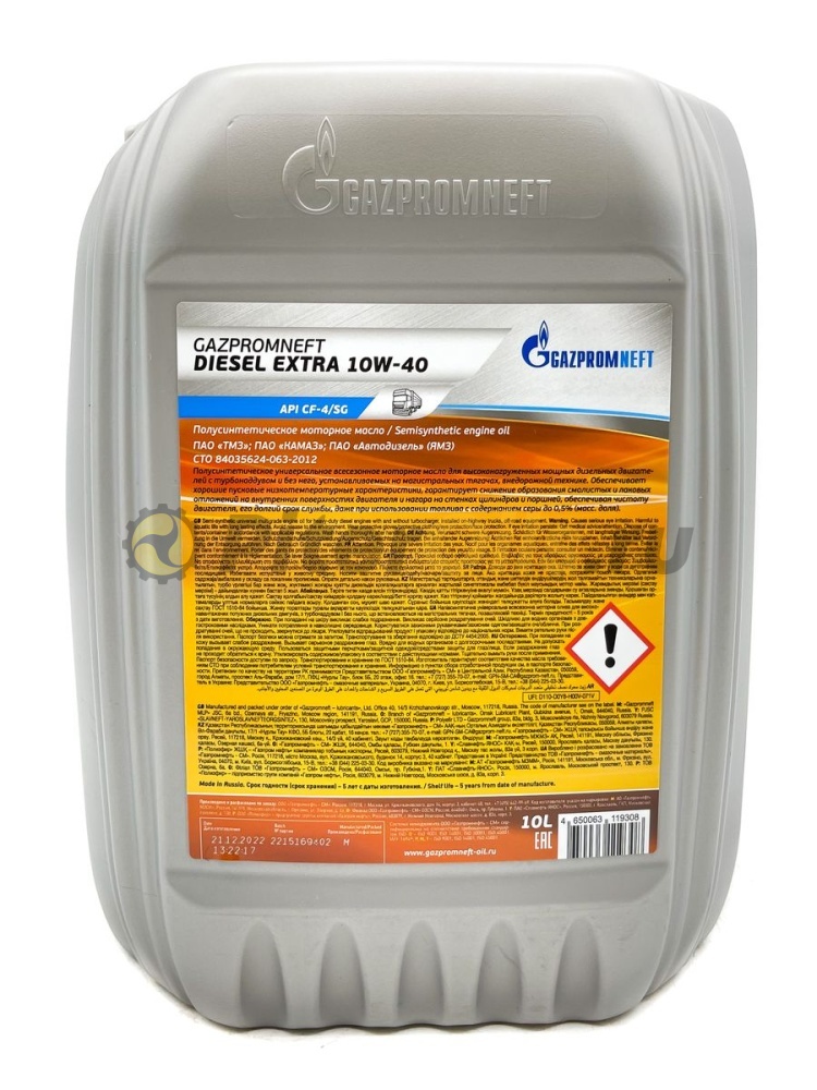 Gazpromneft Diesel Extra 10W40 CF-4/SG 10л 253142306