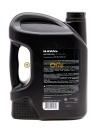 HAVAL MOTOR OIL С2 0W-30  (4л) 2230526