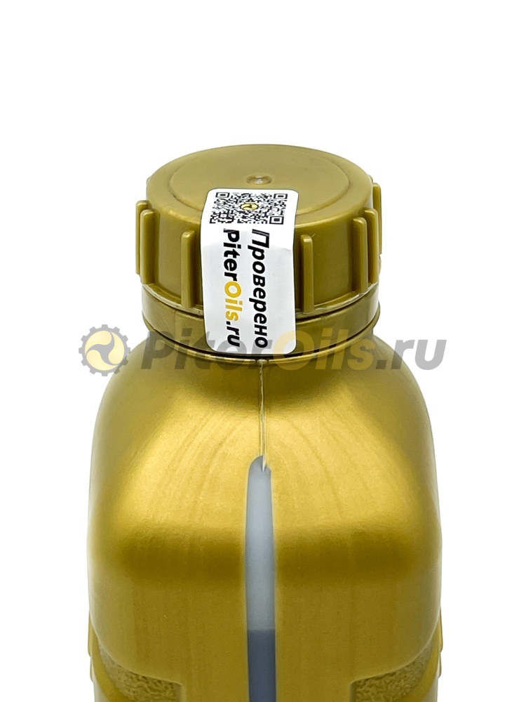 ZIC X9 LS 5w30 (1л) 132608/132200