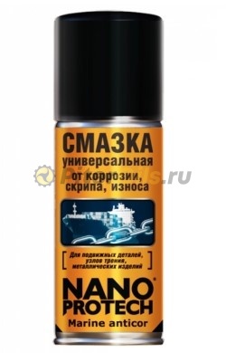 Nano Protech Смазка универсальная Marine Anticor (для морских судов) 210 мл 020