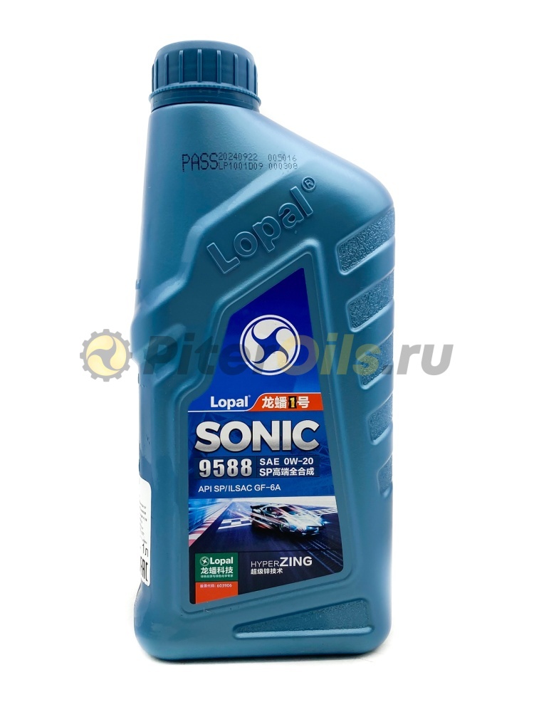 Lopal SONIC 9588 SP 0W-20 1л. LPL33232