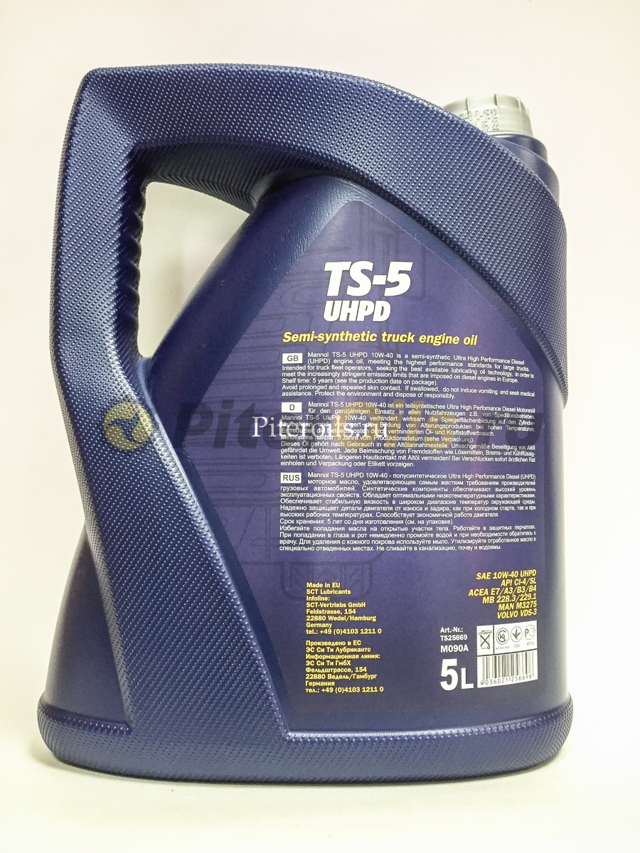 Mannol TS-5 UHPD 10w40 (5 л)