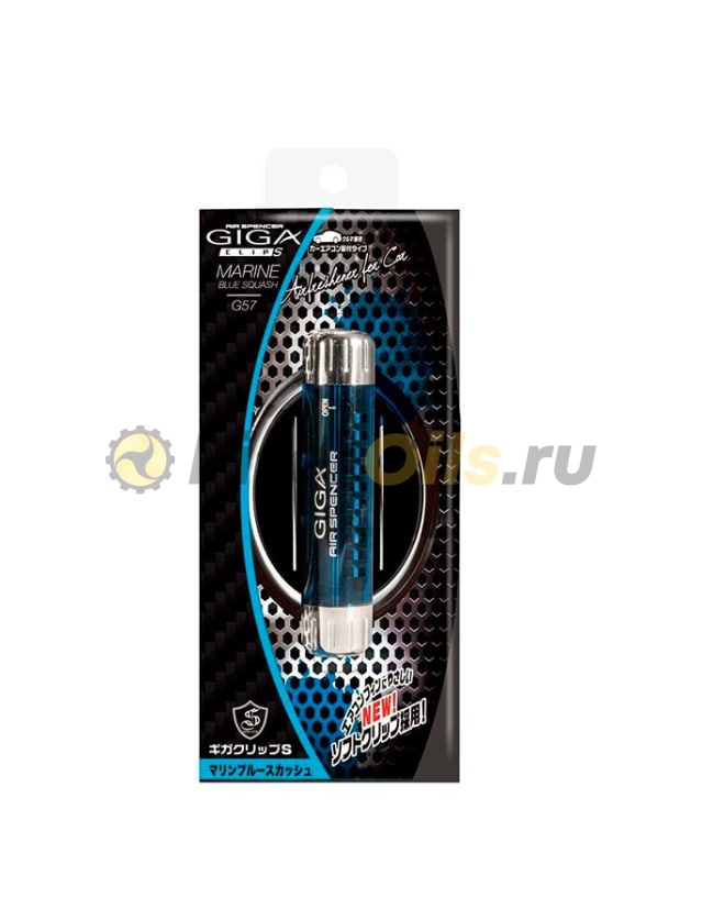 EIKOSHA Ароматизатор на кондиционер GIGA Clip - MARINE BLUE SQUASH G-57