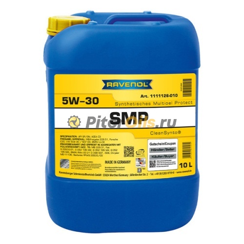 RAVENOL моторное масло SMP SAE 5W-30 (10л) 4014835857070