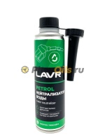 LAVR LN2103 Присадка в бензин нейтрализатор воды Dry Fuel Petrol 310мл