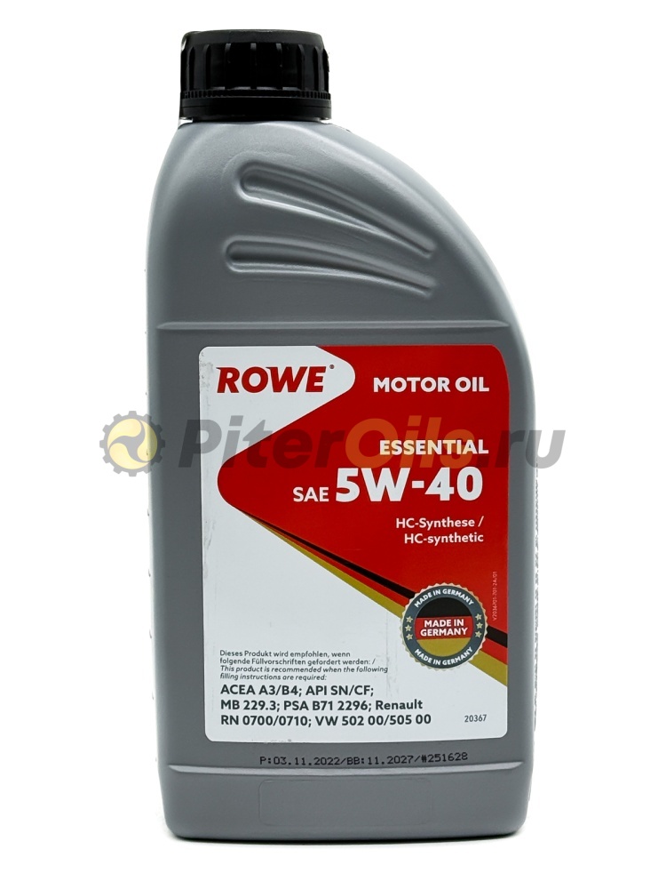 Rowe ESSENTIAL 5W-40 (1л) 203671772A