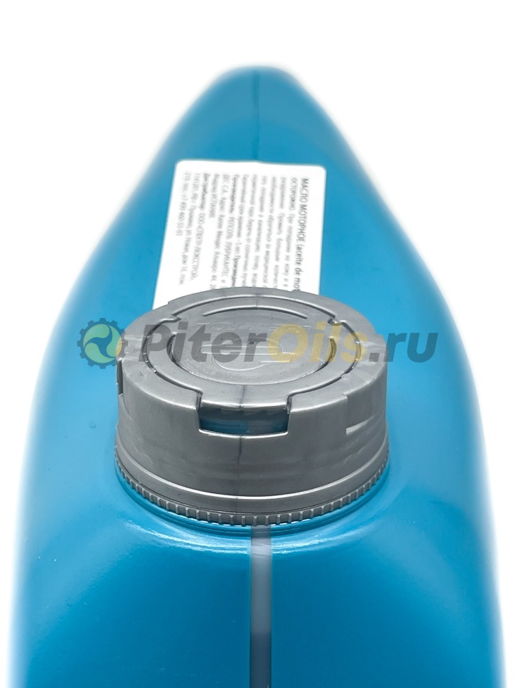 Repsol RP ELITE LONG LIFE 50700/50400 5W30 (4л) 6398/R