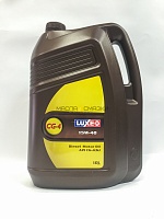 Luxoil Diesel G4  15w40 (10 л) 413