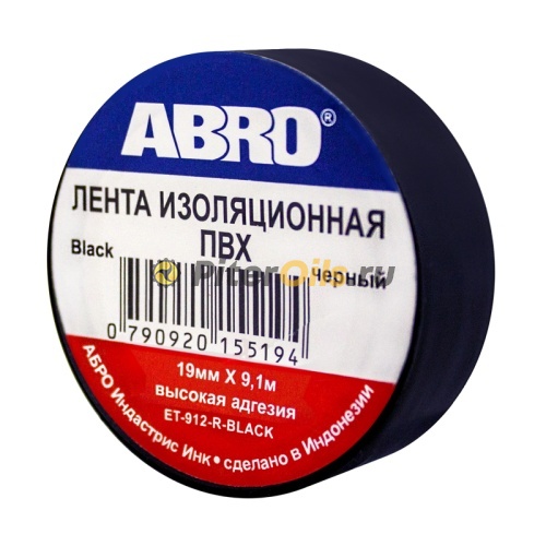 ABRO Изолента черная ET-912-18-10-BLK-RW 18мм x 9,1м