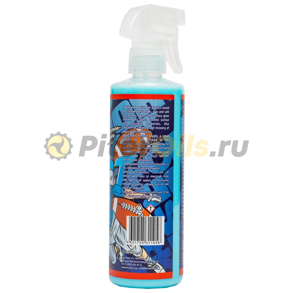 LERATON P1 SPORT Очиститель полироль пластика (473мл) PS-040.420