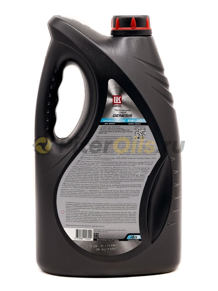 Лукойл GENESIS ARMORTECH DPF/GPF 5W30 (4л) 2359717