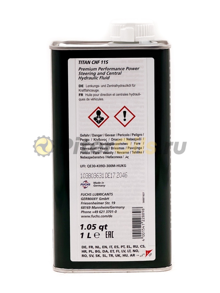 PENTOSIN CHF 11S (1л) Жидкость ГУР 83290429576