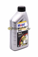 Mobil Mobilube 1 SHC 75w90 (1 л) 152659