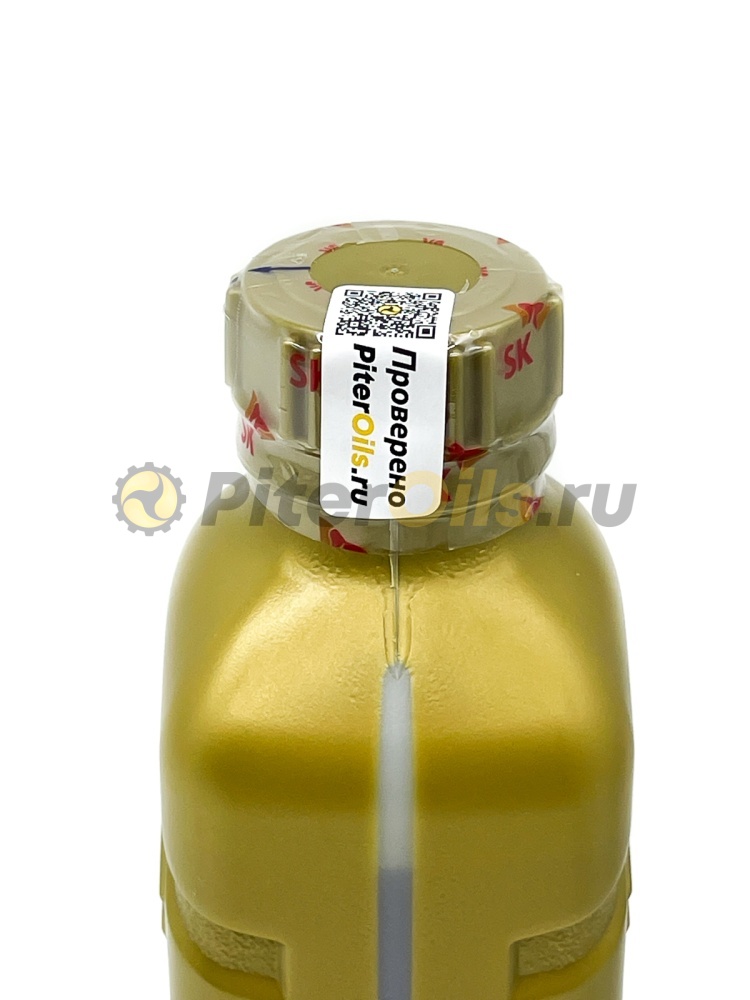 ZIC TOP LS 0w20 (1л) 132679