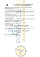 Nissan Matic Fluid J 1л KE90899932R