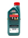 Castrol Magnatec 5W-30 AP (1л) 15C93C/15E624