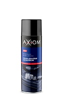 AXIOM Смазка для клемм аккумулятора, 650мл A9631