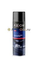AXIOM Смазка для клемм аккумулятора, 650мл A9631