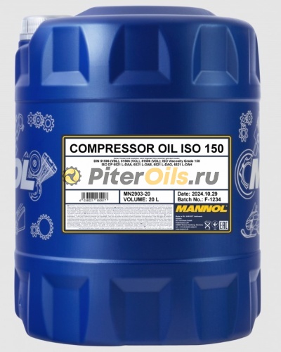 Mannol Compressor Oil ISO 150 (20л) 5002