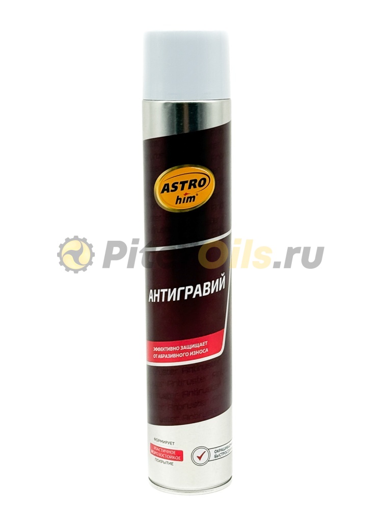 Astrohim Антигравий серый серия Antiruster аэрозоль 1000мл AC4781