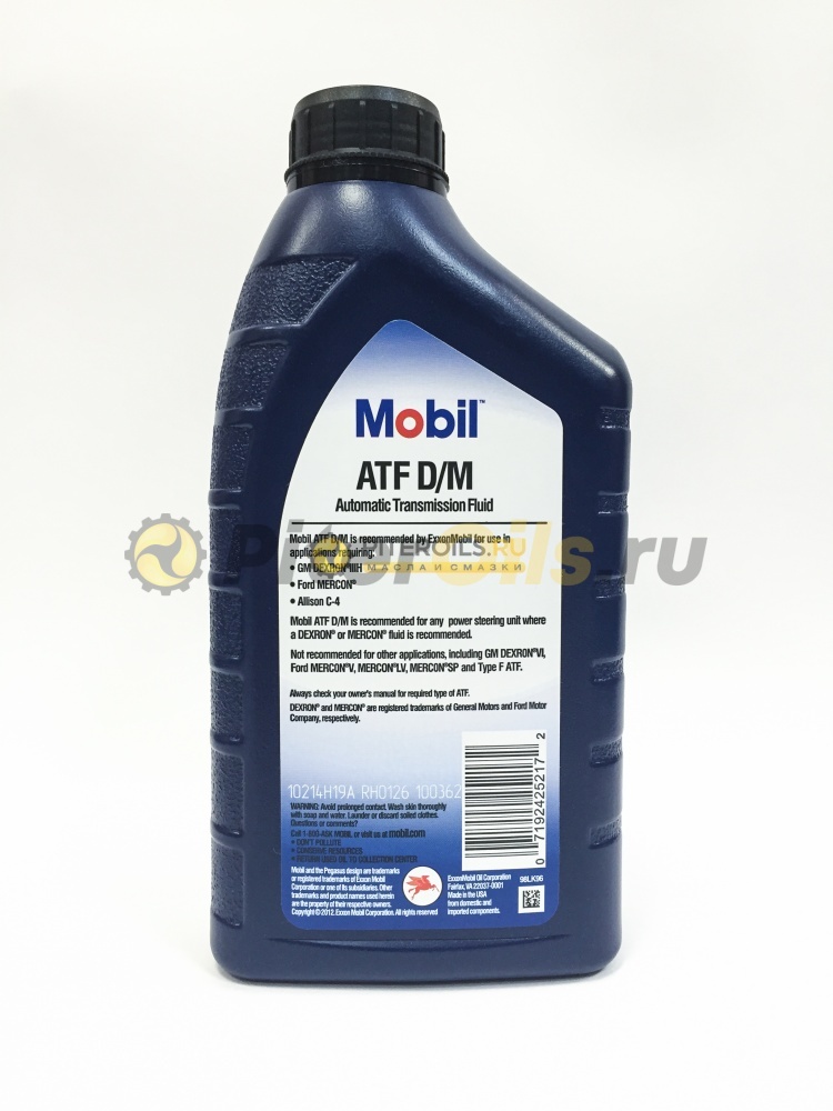 Mobil ATF D/M (1л)