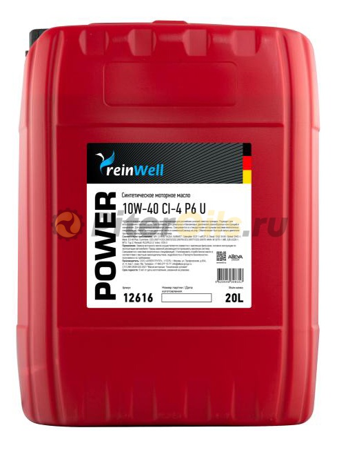 ReinWell POWER P6 U 10W-40 CI-4 20л 4905/12616