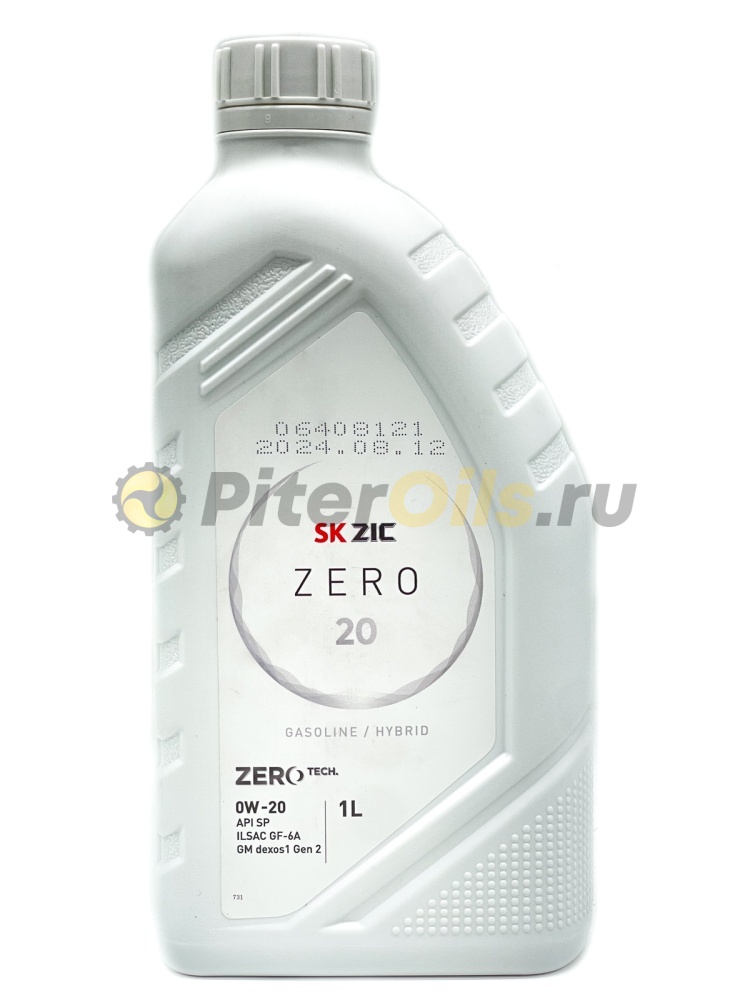 ZIC ZERO 20 0W-20 (1л) 132035