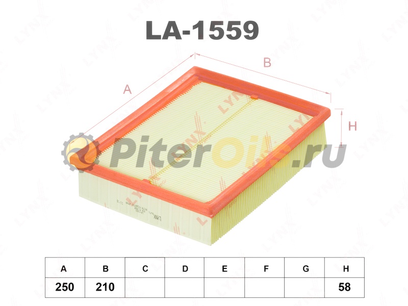 LYNXauto Фильтр воздушный LA1559 (AP063/1, C26168, LX622)