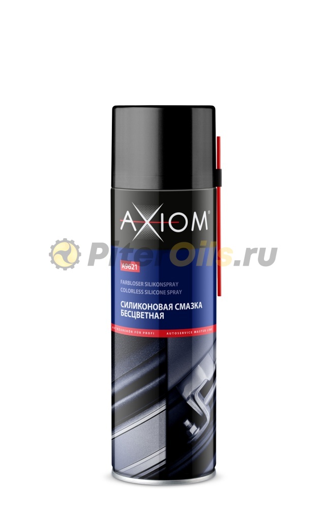 AXIOM Силиконовая смазка бесцветная 650мл A9621 (--)