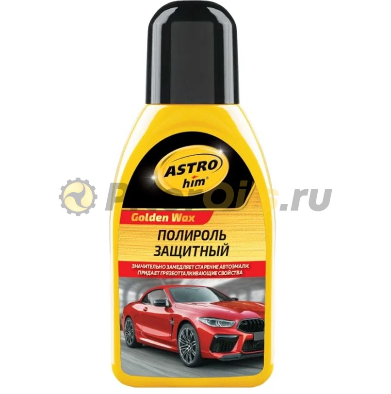 Astrohim Полироль защитный 250мл AC770