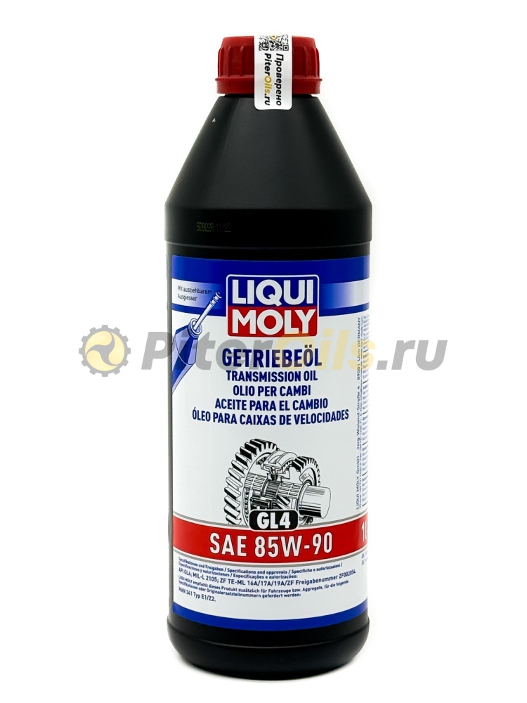 LIQUI MOLY Hochleistungs-Getriebeoil GL-4 85W-90 (1л) 1030/1954