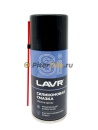 LAVR LN1541 Смазка силиконовая Silicon grease 210мл