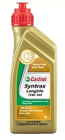 Castrol Syntrax Longlife 75w140 (SAF-X)(1л) 1543AE