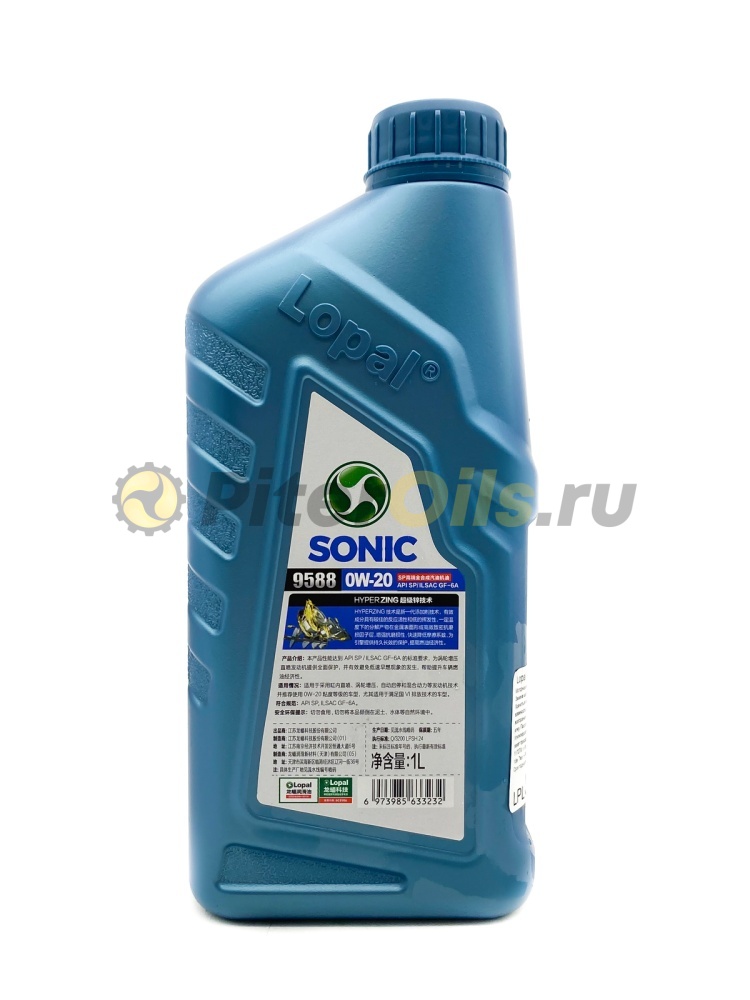 Lopal SONIC 9588 SP 0W-20 1л. LPL33232