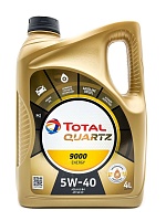 Total Quartz 9000 Energy 5W-40 SN/CF A3/B4 (4л)10970501