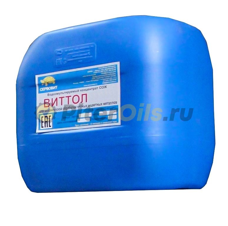 СОЖ Виттол-355 (20л)