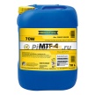 RAVENOL трансмиссионное масло MTF-4 SAE 70W (10л) 4014835878907